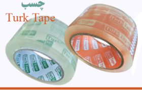 Turk tape 280x178 - چسب Turk Tape